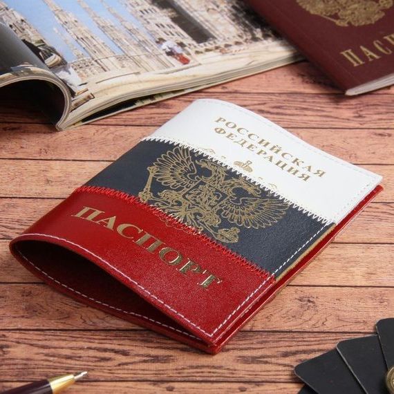 прописка в ХМАО